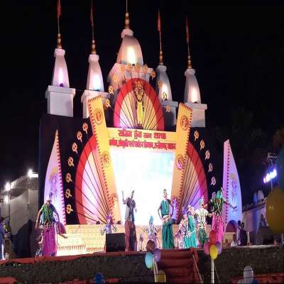 Rajim Lochan Mohatsav Sight Seeing Tour